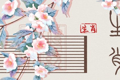 天天查黄历_今日老黄历时辰吉凶宜忌_黄历吉凶查询_宜出行黄历_老黄历吉日查询