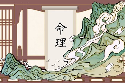 命盘田宅宫看房产_卦命盘_四柱命盘查询_命盘免费算命_倪师紫微斗数
