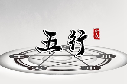 2026老黄历黄道吉日查询|七月黄历|老黄历2026正版|今天黄历五行|老黄历网|老黄历诸神方位查询